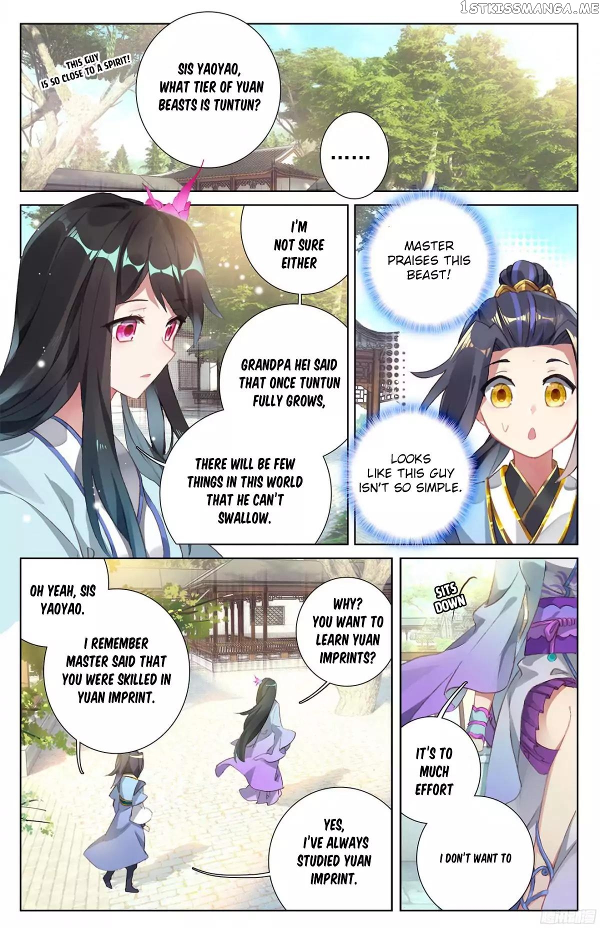 Yuan Zun Chapter 14.5 - page 3