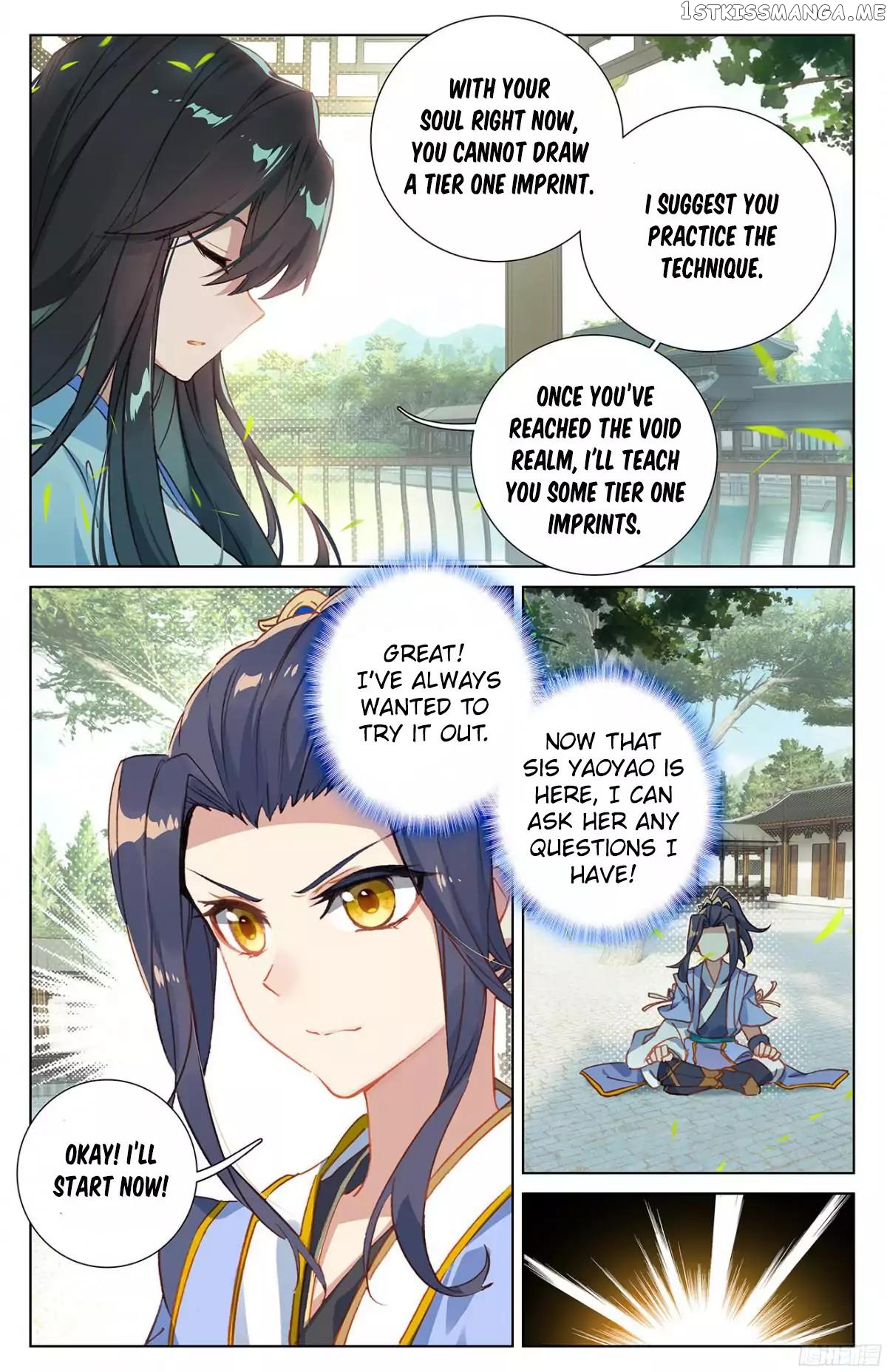 Yuan Zun Chapter 14.5 - page 9