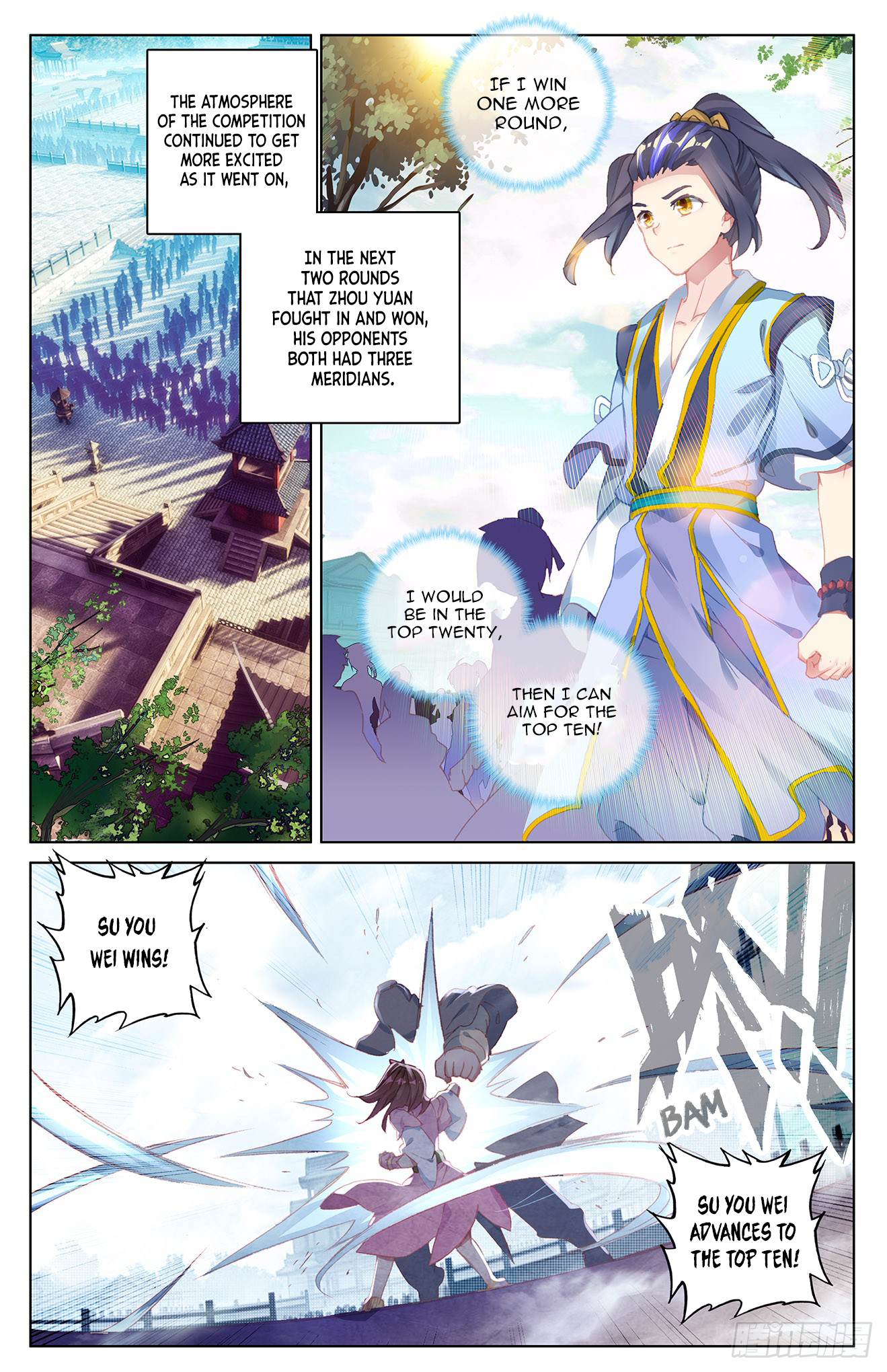 Yuan Zun Chapter 24 - page 2