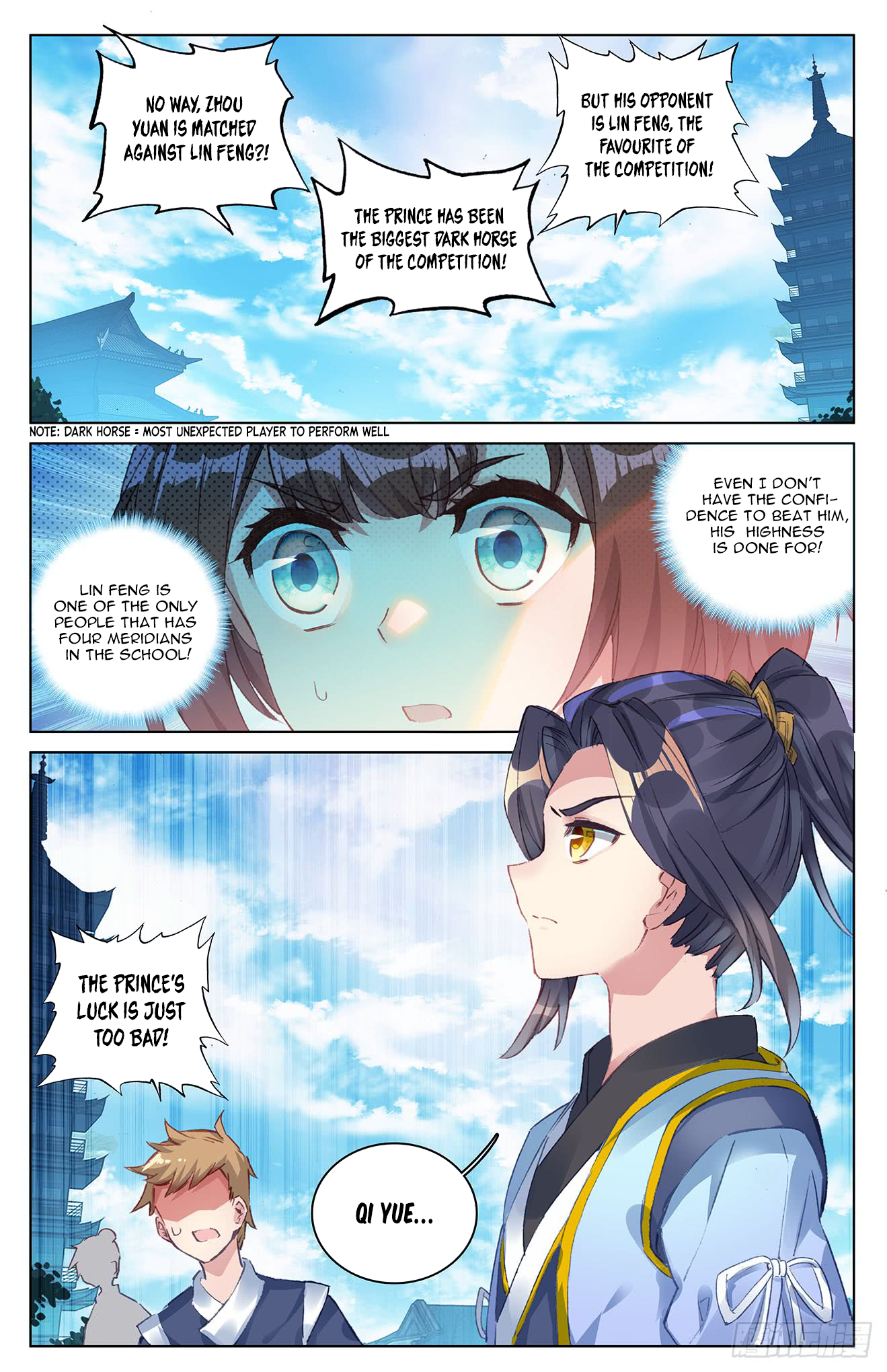 Yuan Zun Chapter 24 - page 5