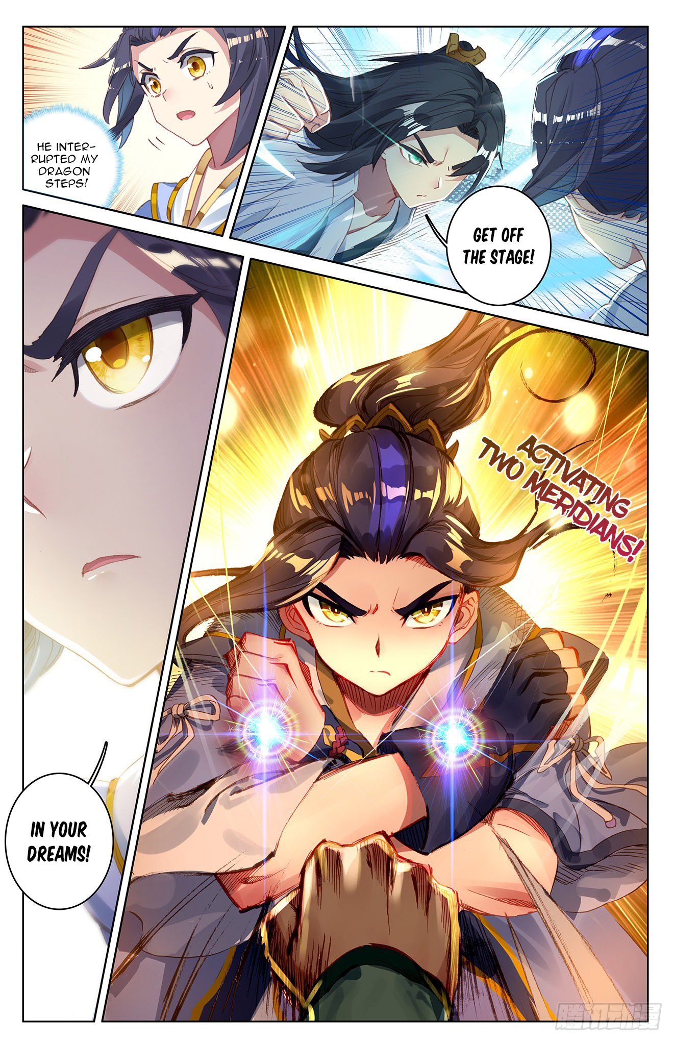 Yuan Zun Chapter 24.5 - page 6