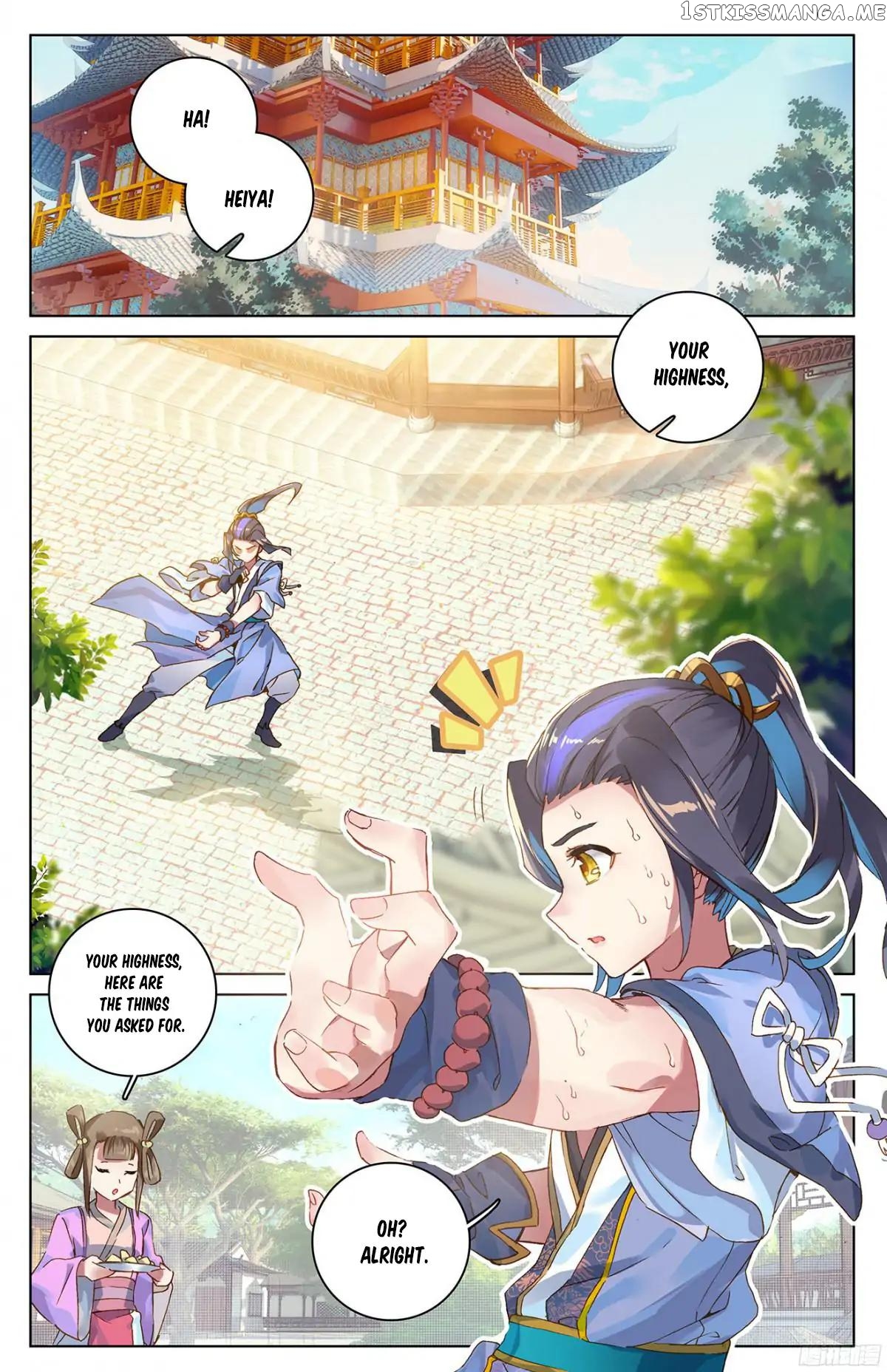 Yuan Zun Chapter 16 - page 3