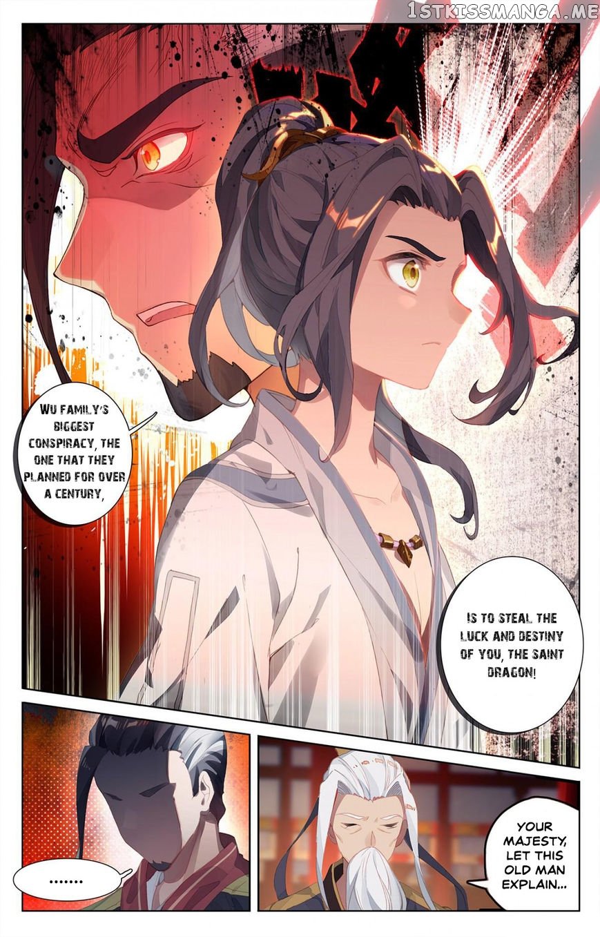 Yuan Zun Chapter 2 - page 3