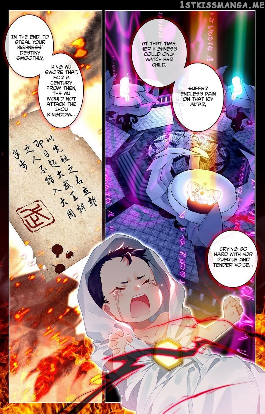 Yuan Zun Chapter 2 - page 6