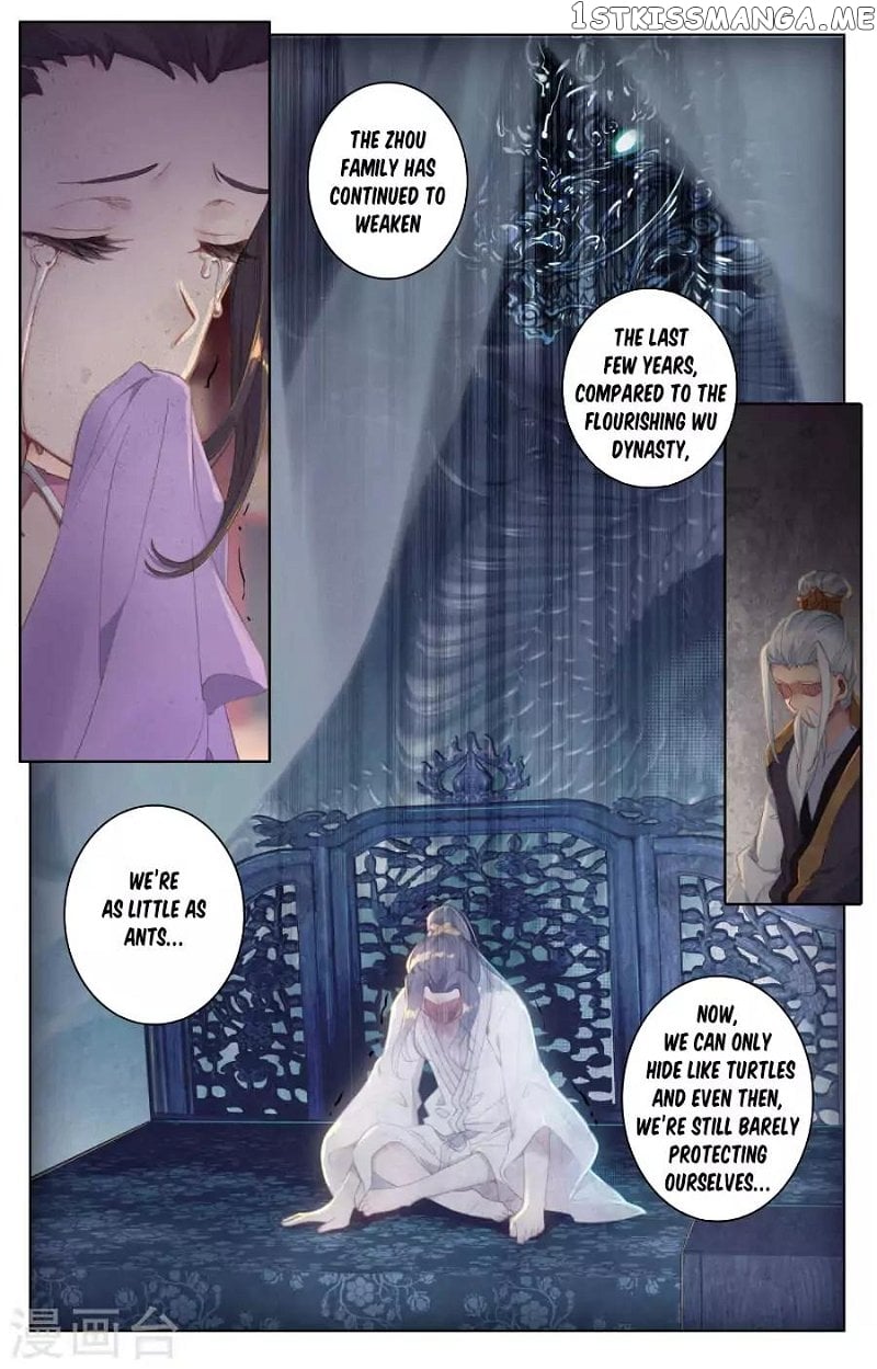 Yuan Zun Chapter 2.2 - page 8