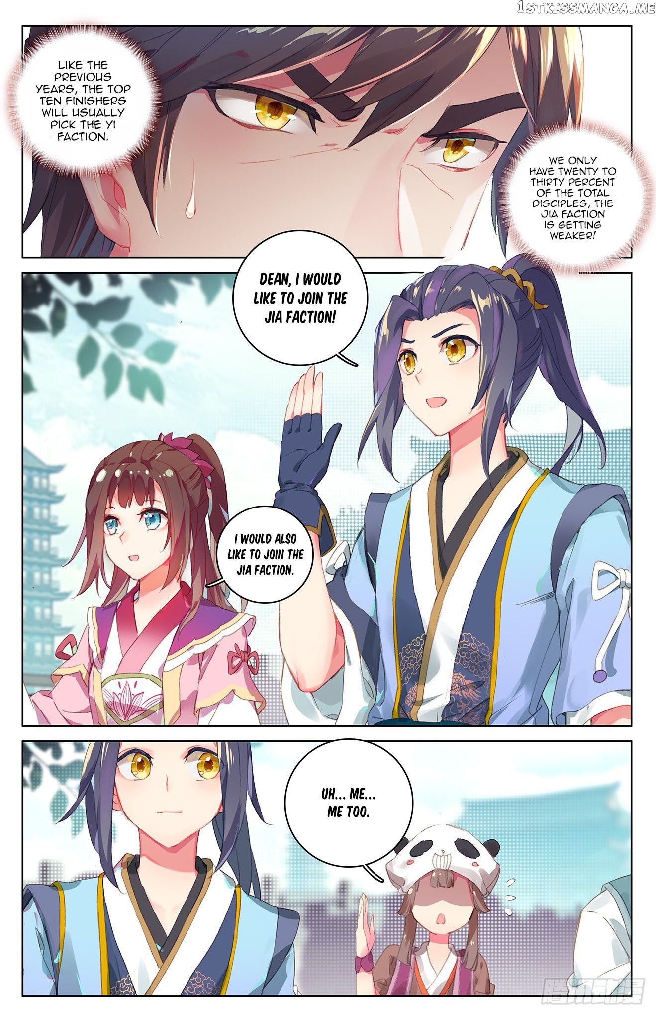 Yuan Zun Chapter 26 - page 8