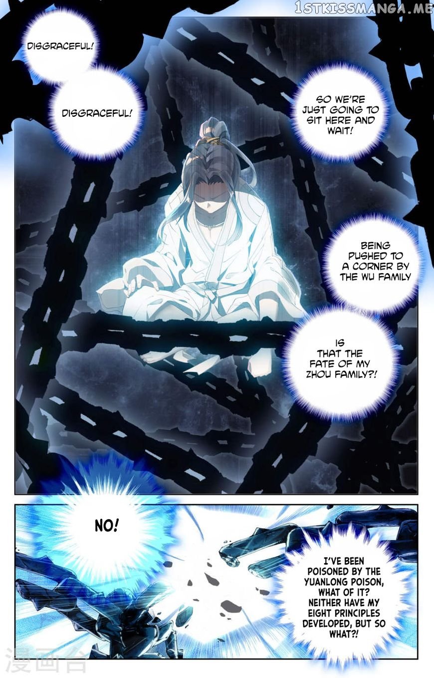 Yuan Zun Chapter 2.5 - page 9