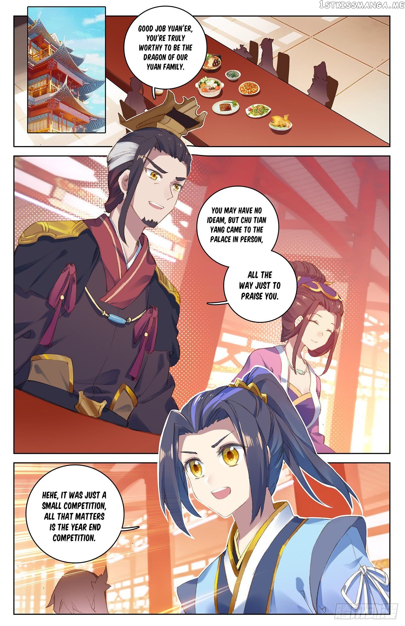 Yuan Zun Chapter 26.5 - page 2