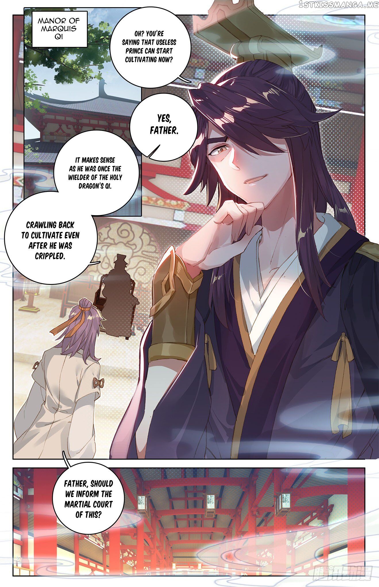 Yuan Zun Chapter 26.5 - page 7