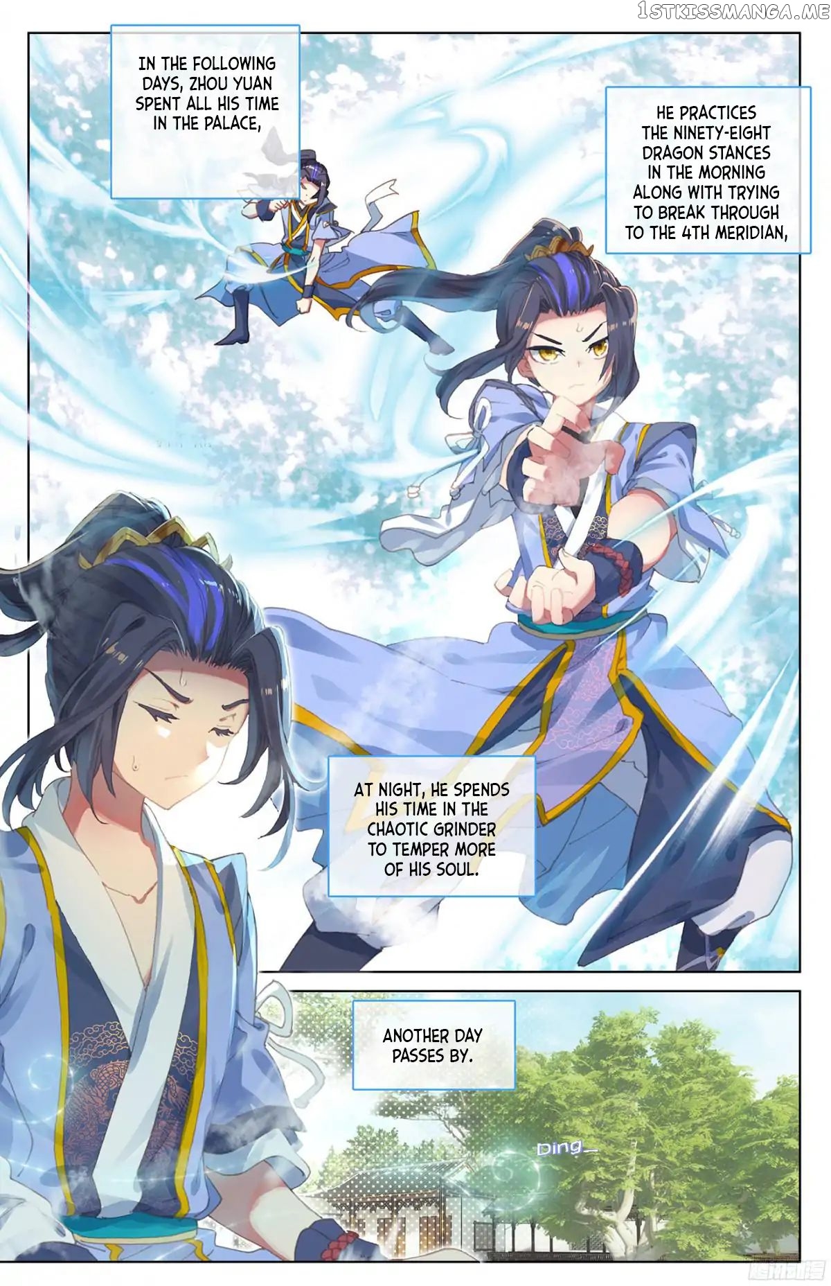 Yuan Zun Chapter 17.5 - page 8