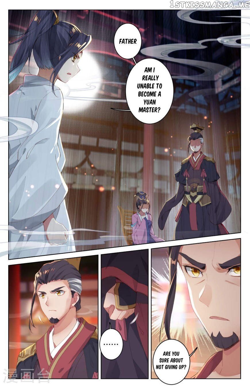 Yuan Zun Chapter 3 - page 7