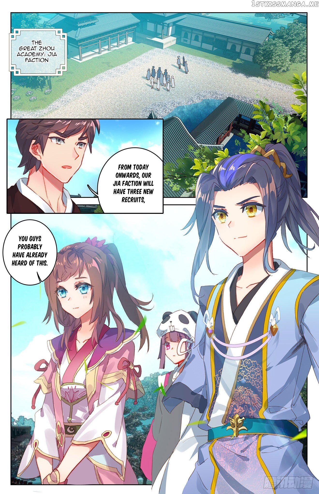 Yuan Zun Chapter 27 - page 2