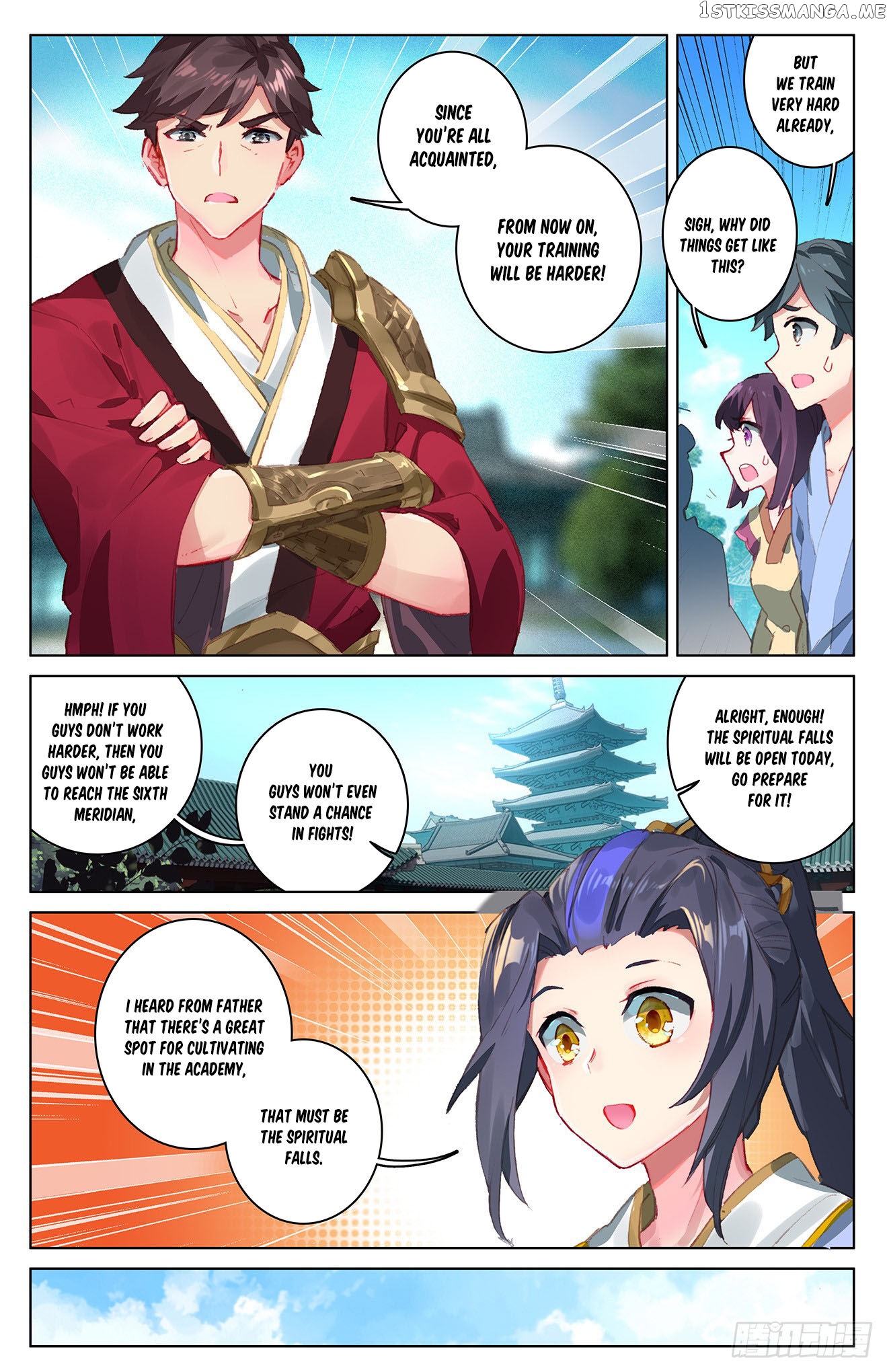 Yuan Zun Chapter 27 - page 4