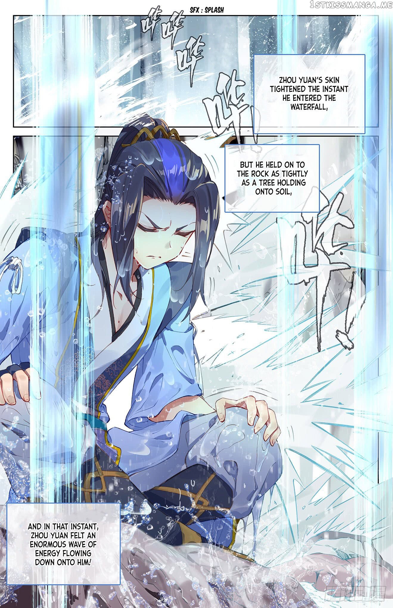 Yuan Zun Chapter 27.5 - page 4