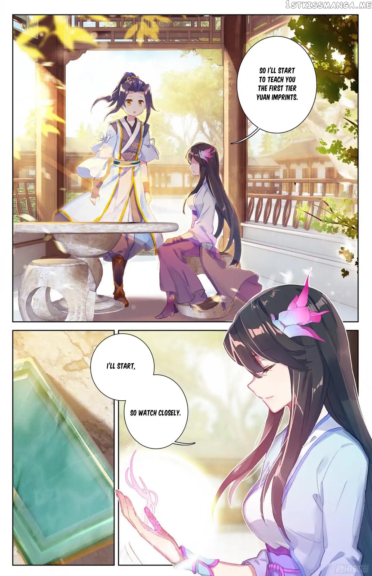 Yuan Zun Chapter 18.5 - page 5