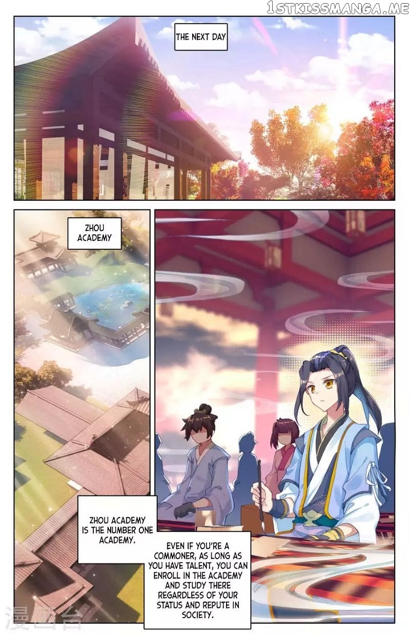 Yuan Zun Chapter 3.2 - page 4