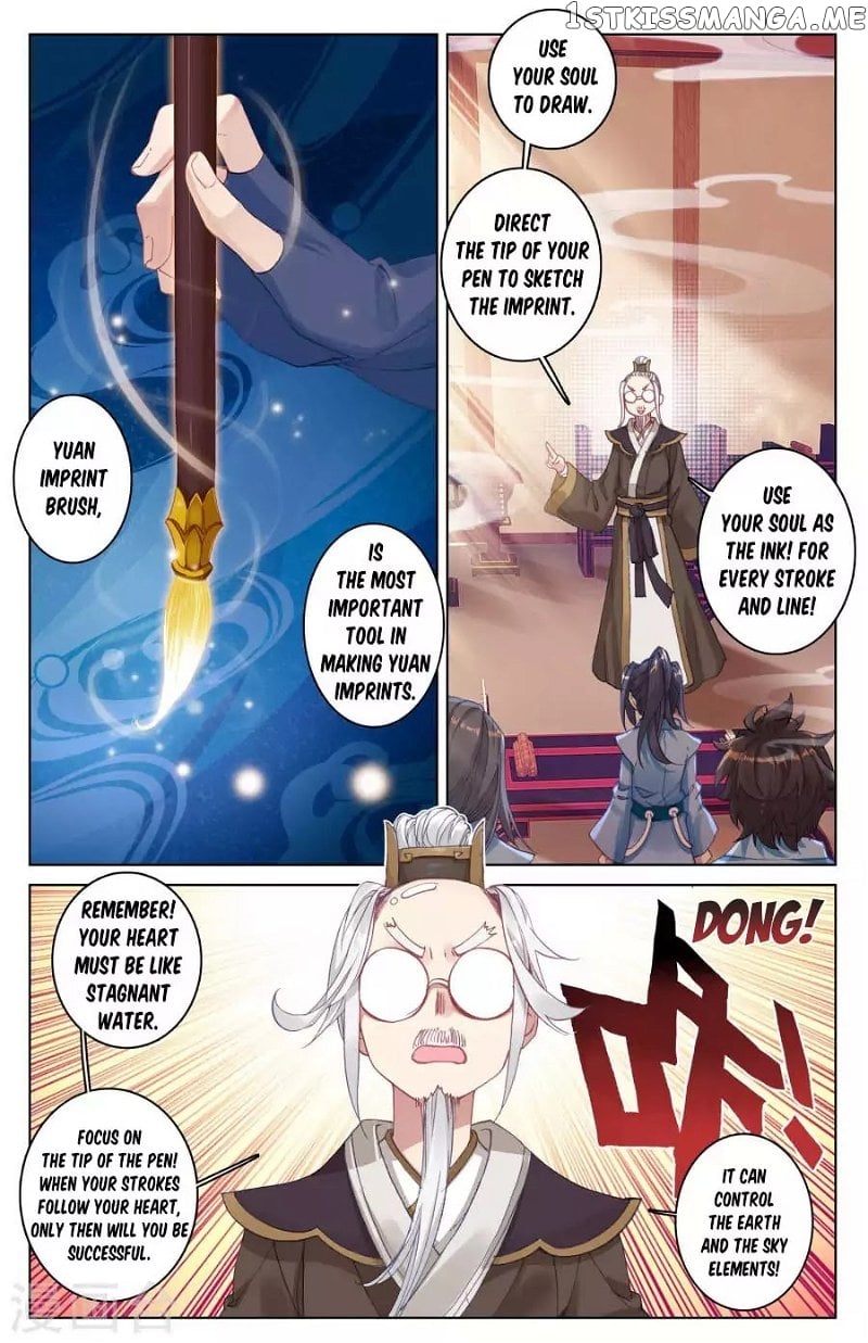 Yuan Zun Chapter 3.2 - page 5