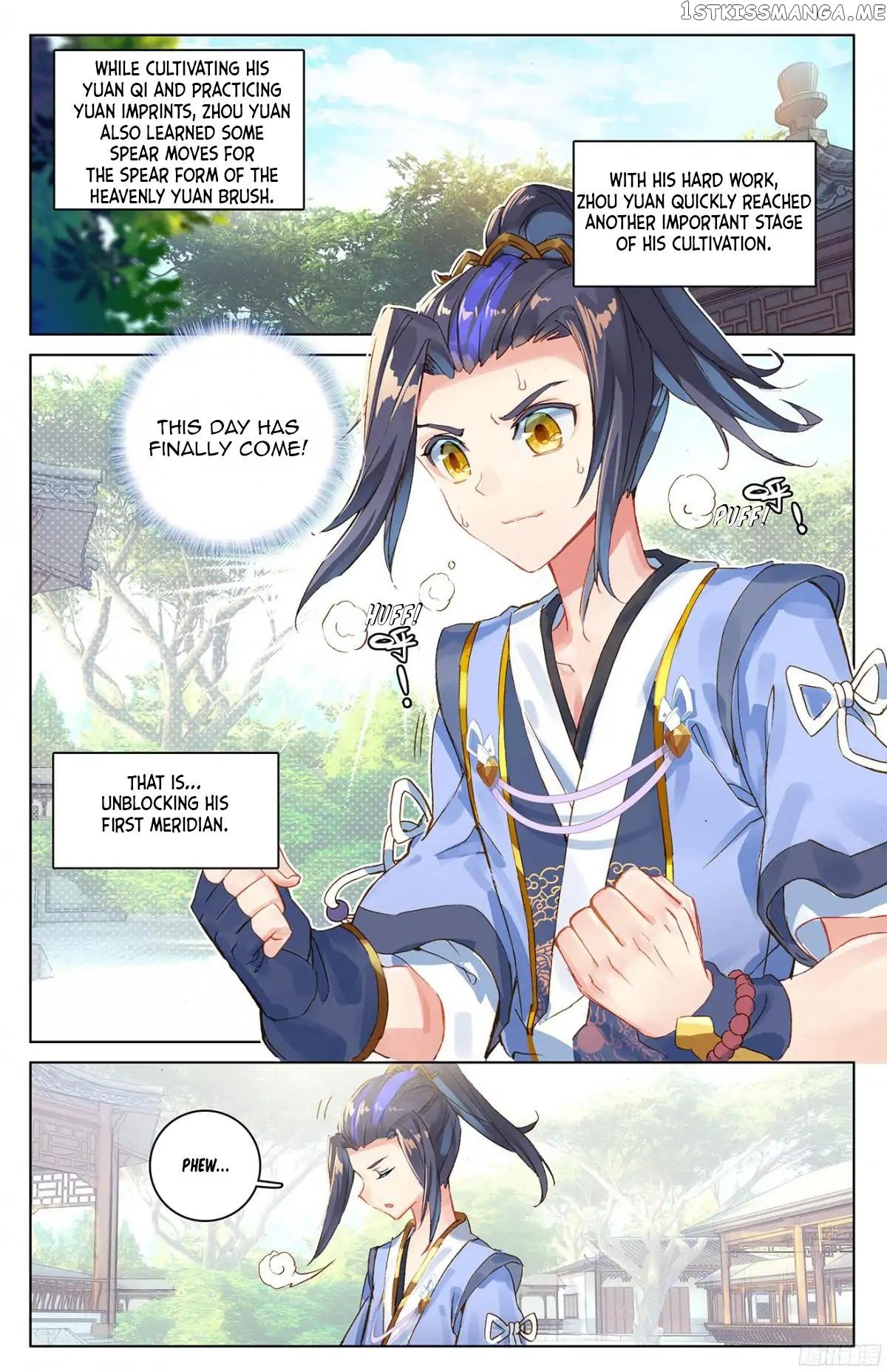 Yuan Zun Chapter 19 - page 3