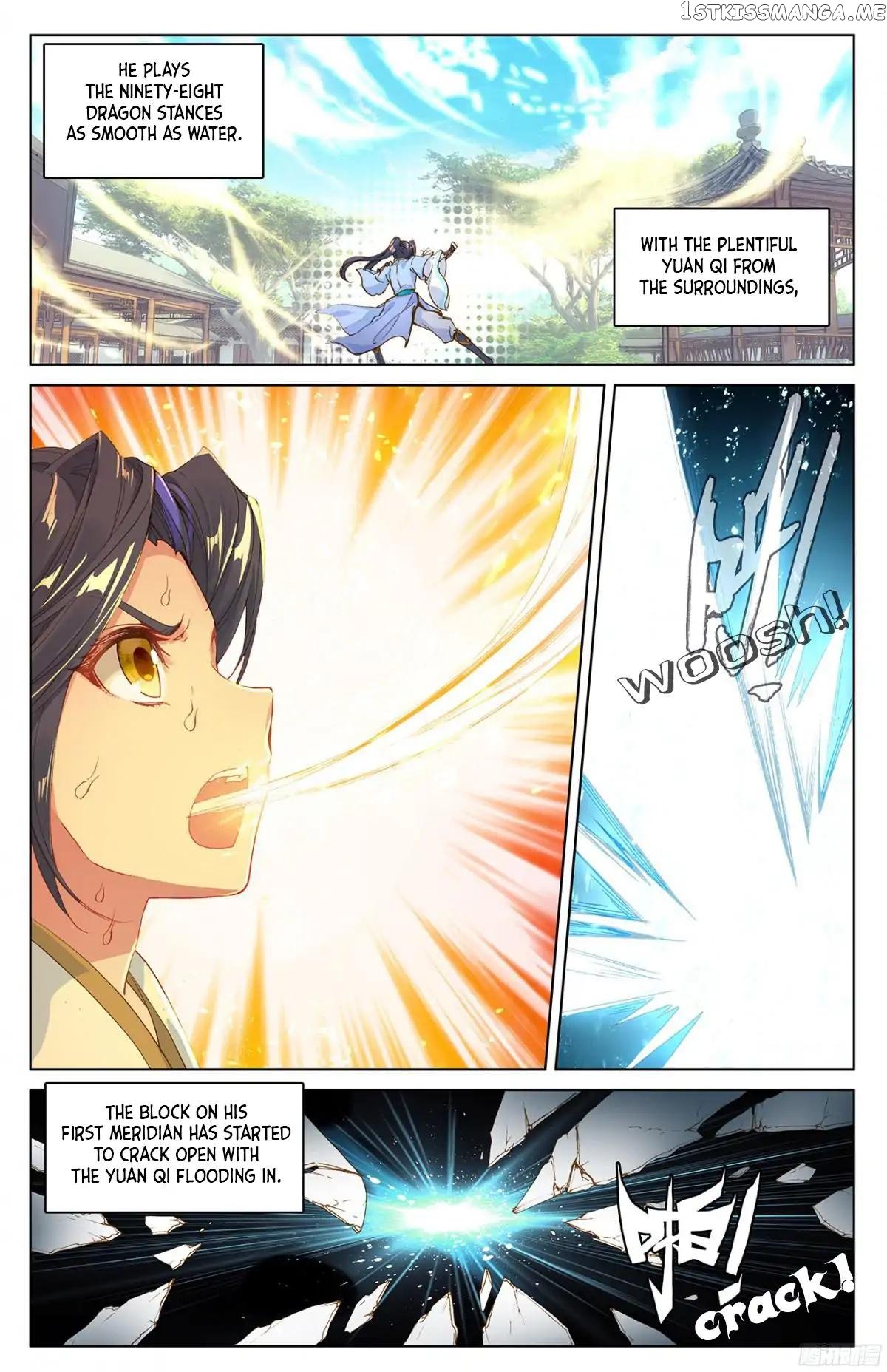 Yuan Zun Chapter 19 - page 4