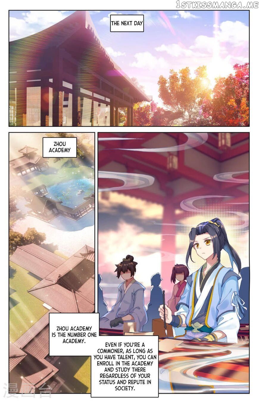 Yuan Zun Chapter 3.5 - page 4