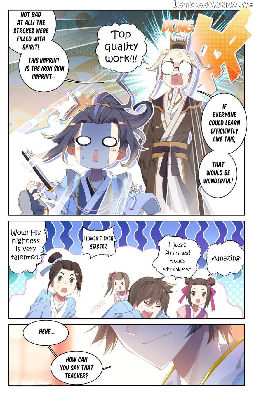 Yuan Zun Chapter 3.5 - page 9