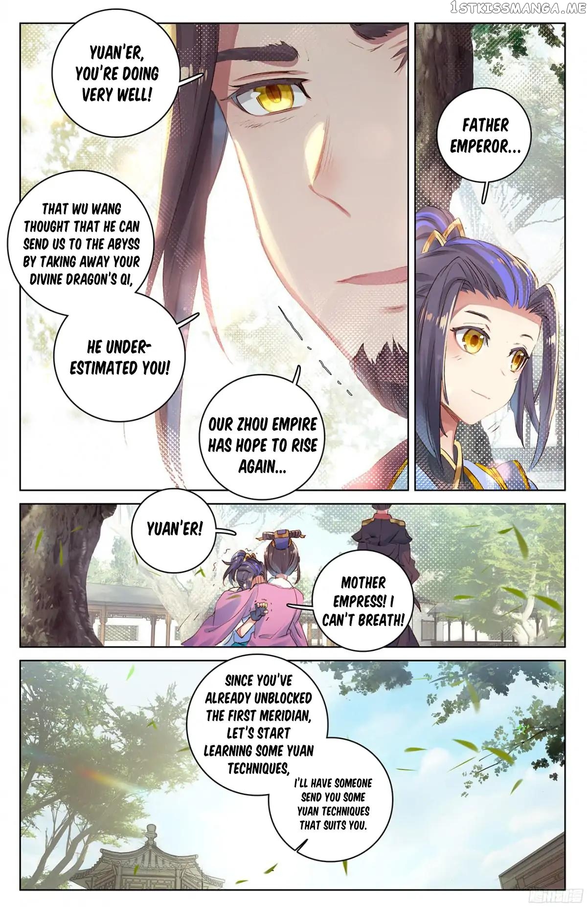 Yuan Zun Chapter 19.5 - page 6