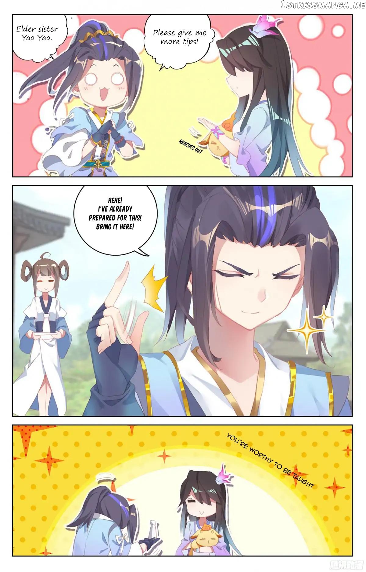 Yuan Zun Chapter 20 - page 4