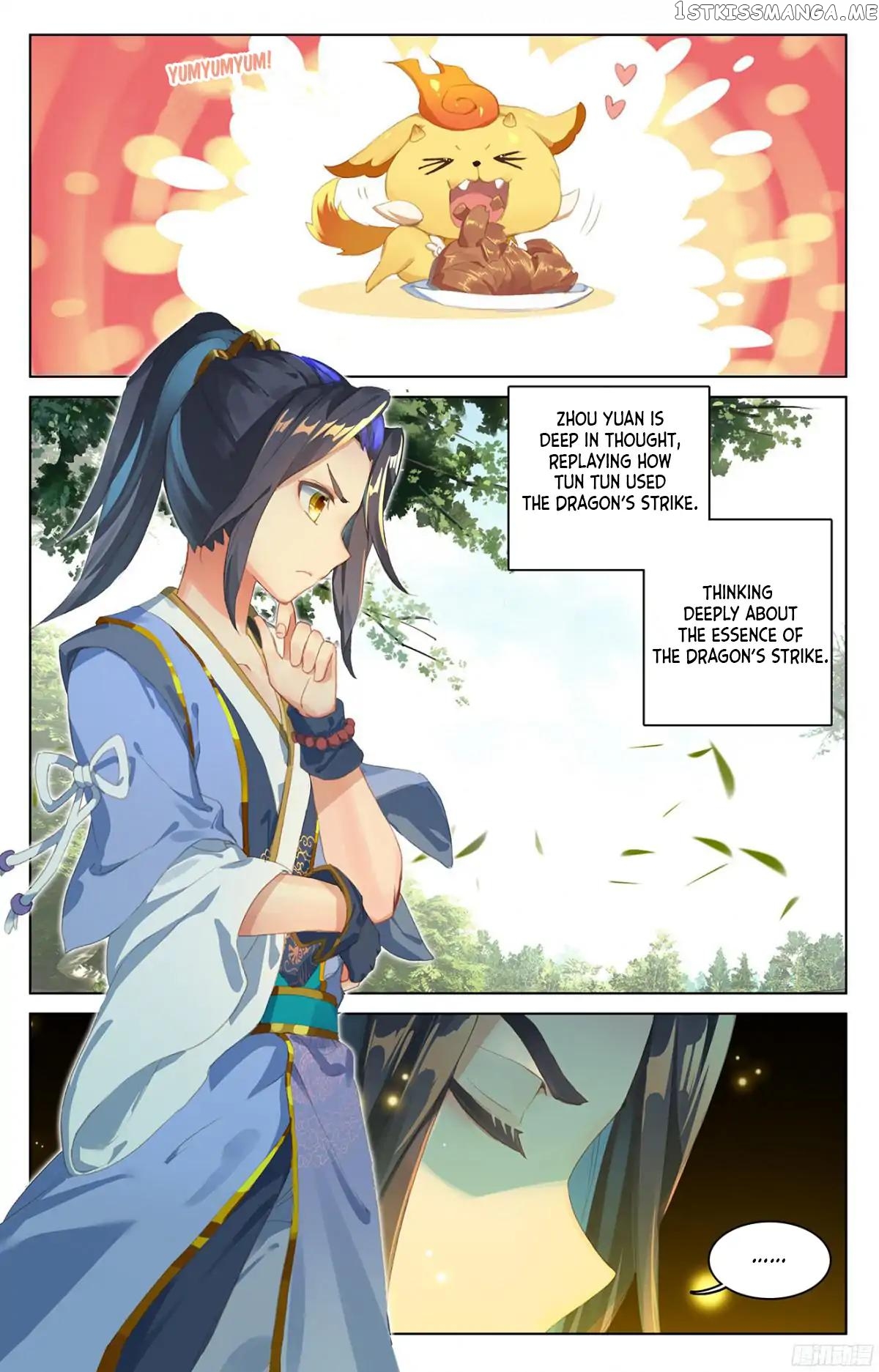 Yuan Zun Chapter 20.5 - page 4