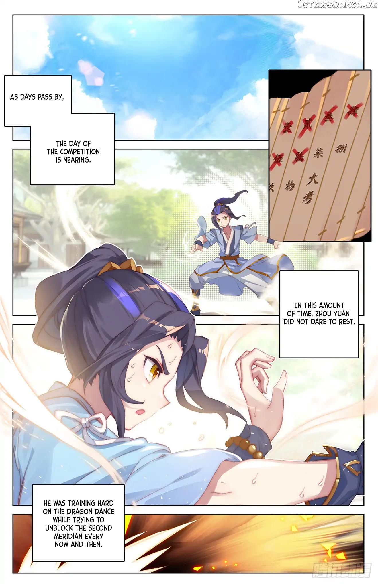 Yuan Zun Chapter 21 - page 3