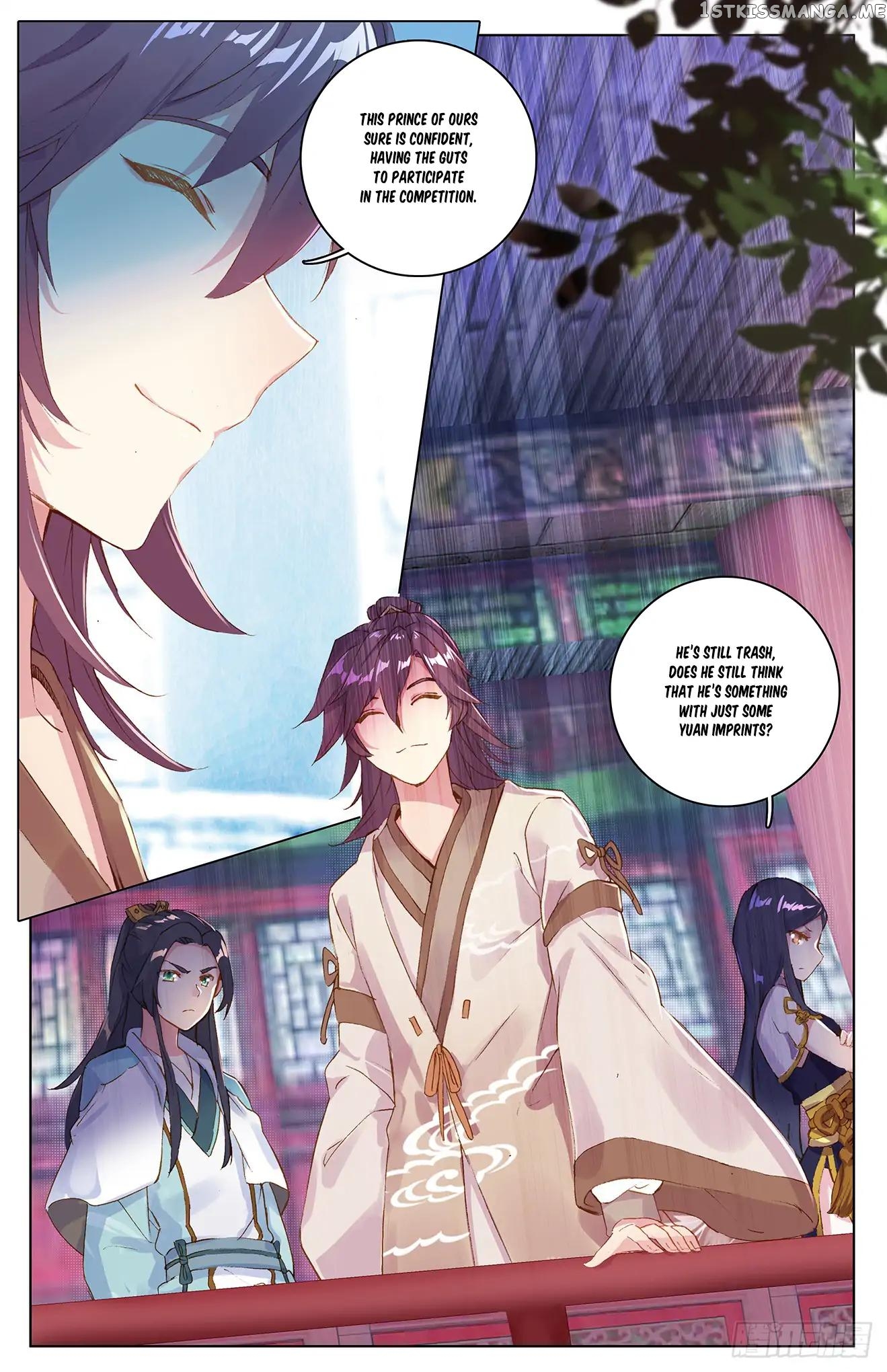 Yuan Zun Chapter 21.5 - page 7