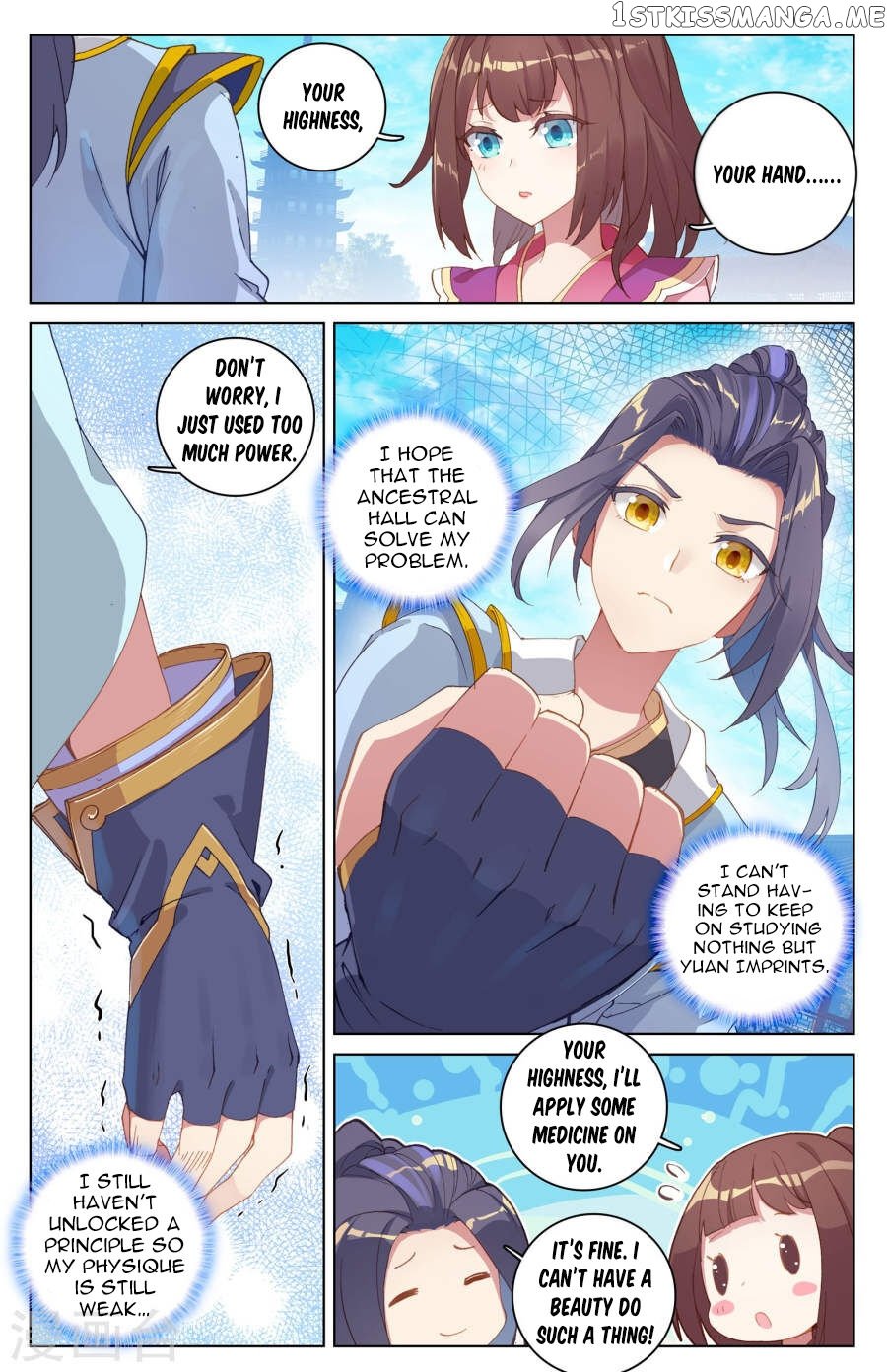 Yuan Zun Chapter 6 - page 4