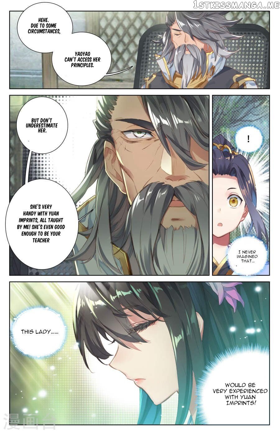 Yuan Zun Chapter 9 - page 8