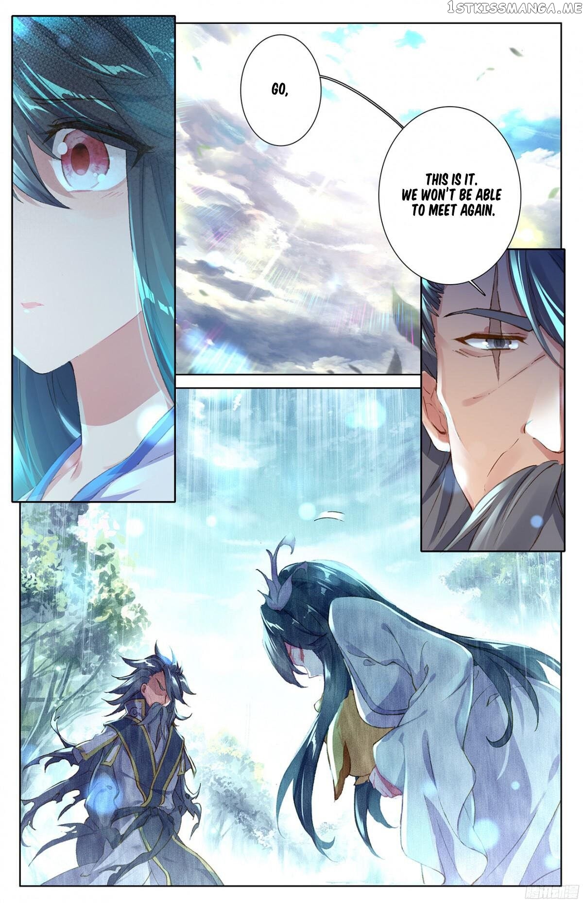 Yuan Zun Chapter 10.5 - page 4