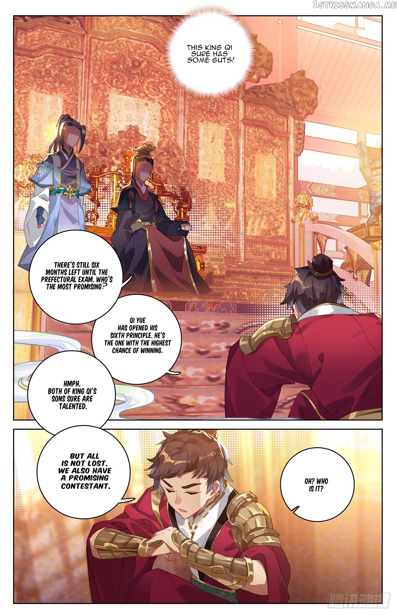 Yuan Zun Chapter 12 - page 3