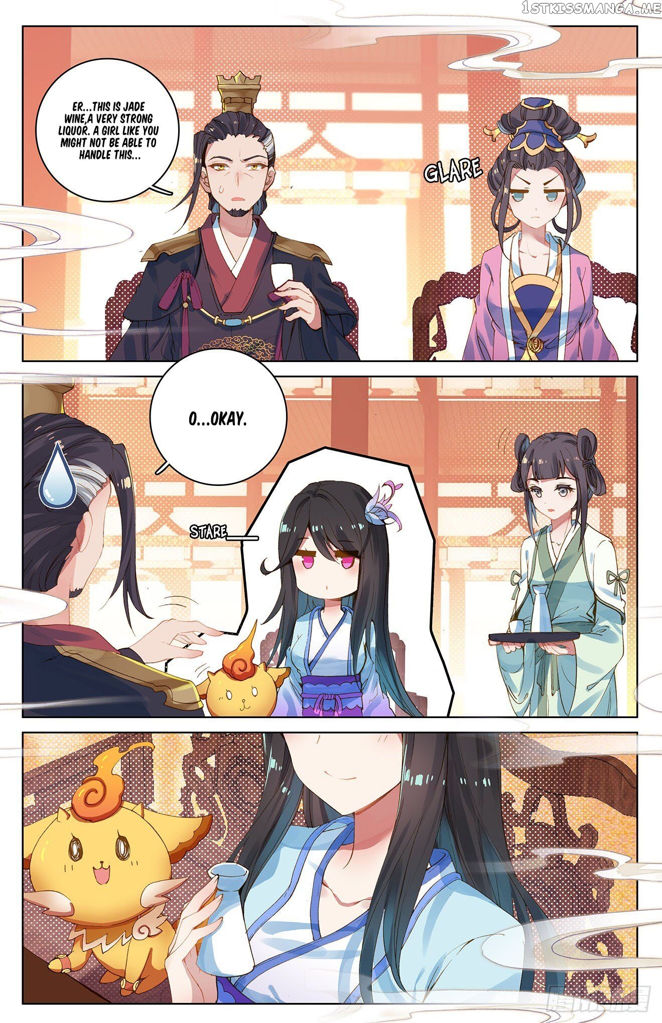 Yuan Zun Chapter 12.5 - page 4