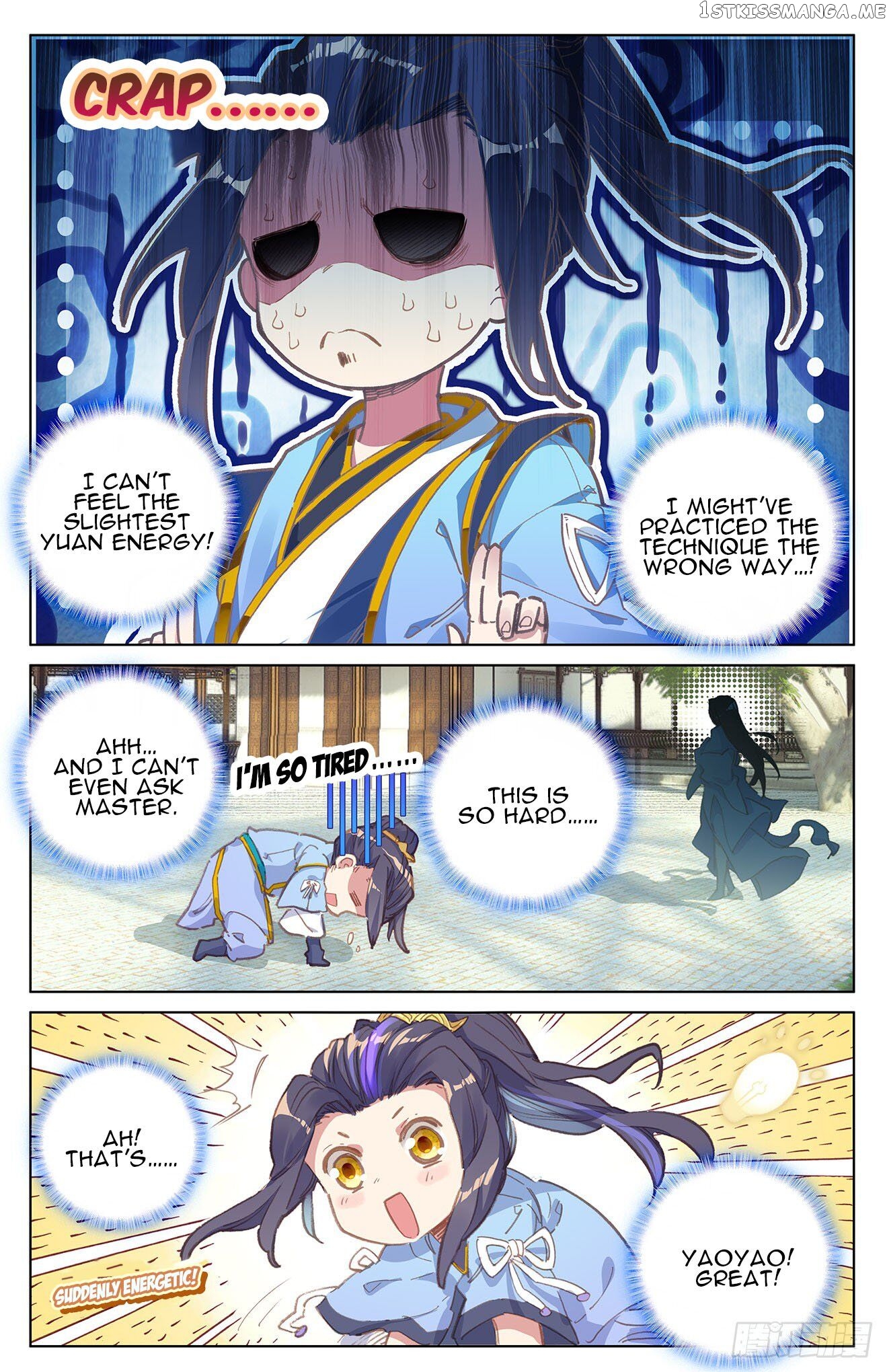 Yuan Zun Chapter 13 - page 6