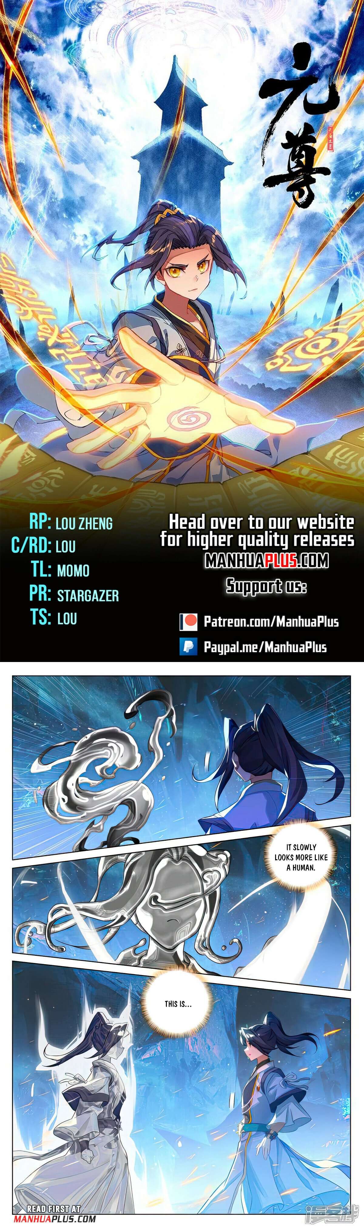 Yuan Zun Chapter 521.5 - page 1