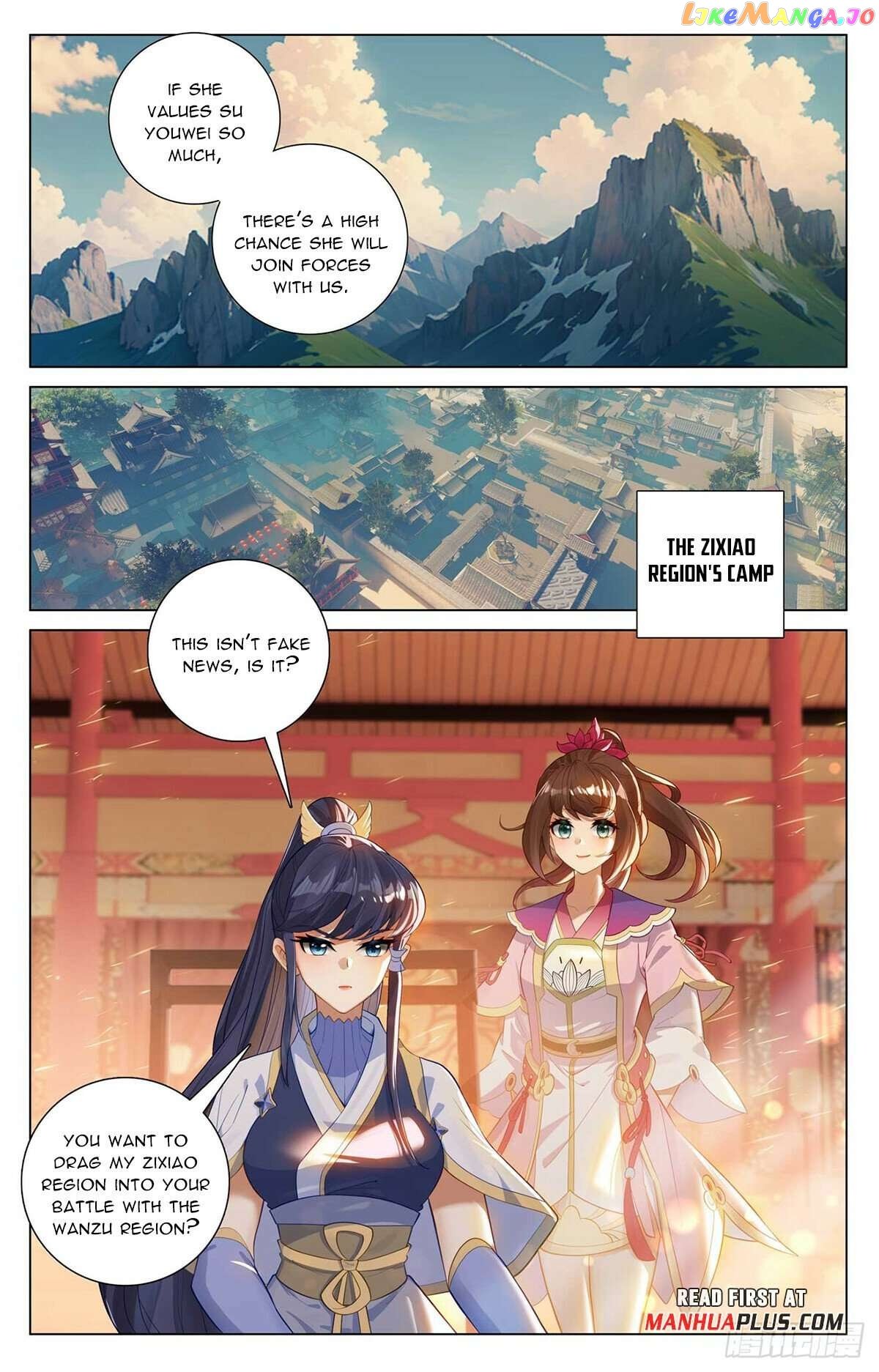 Yuan Zun Chapter 522 - page 3