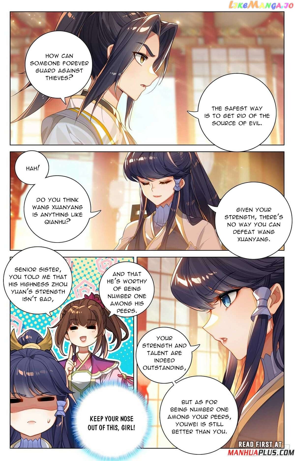 Yuan Zun Chapter 522 - page 5