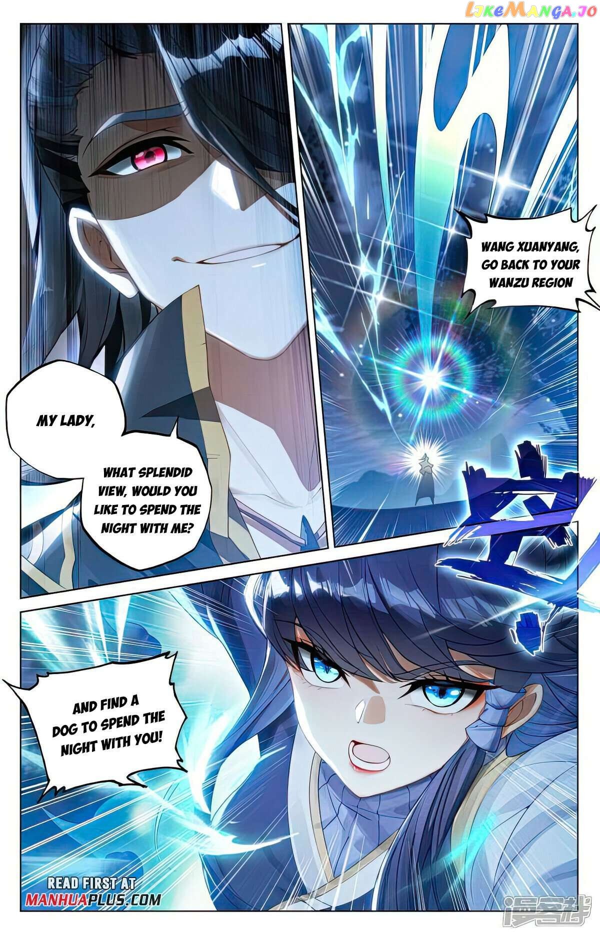 Yuan Zun Chapter 522.5 - page 5