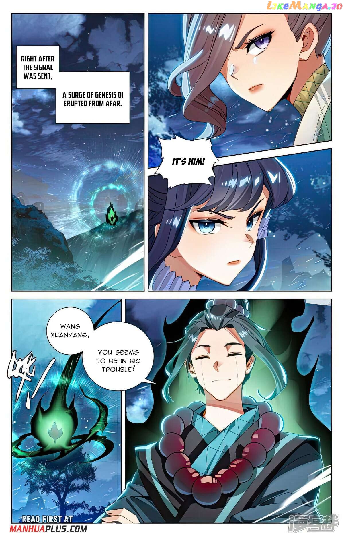 Yuan Zun Chapter 523 - page 5