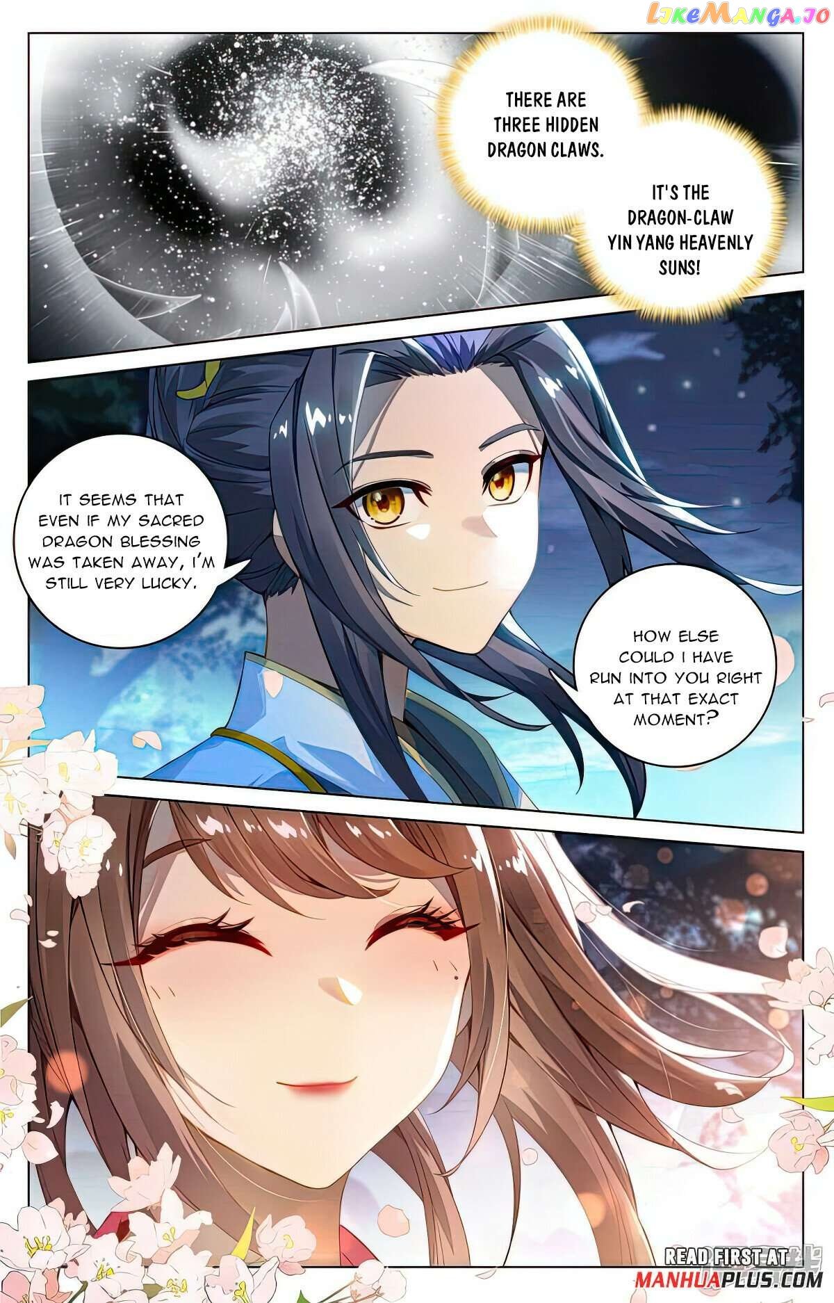 Yuan Zun Chapter 523.5 - page 7