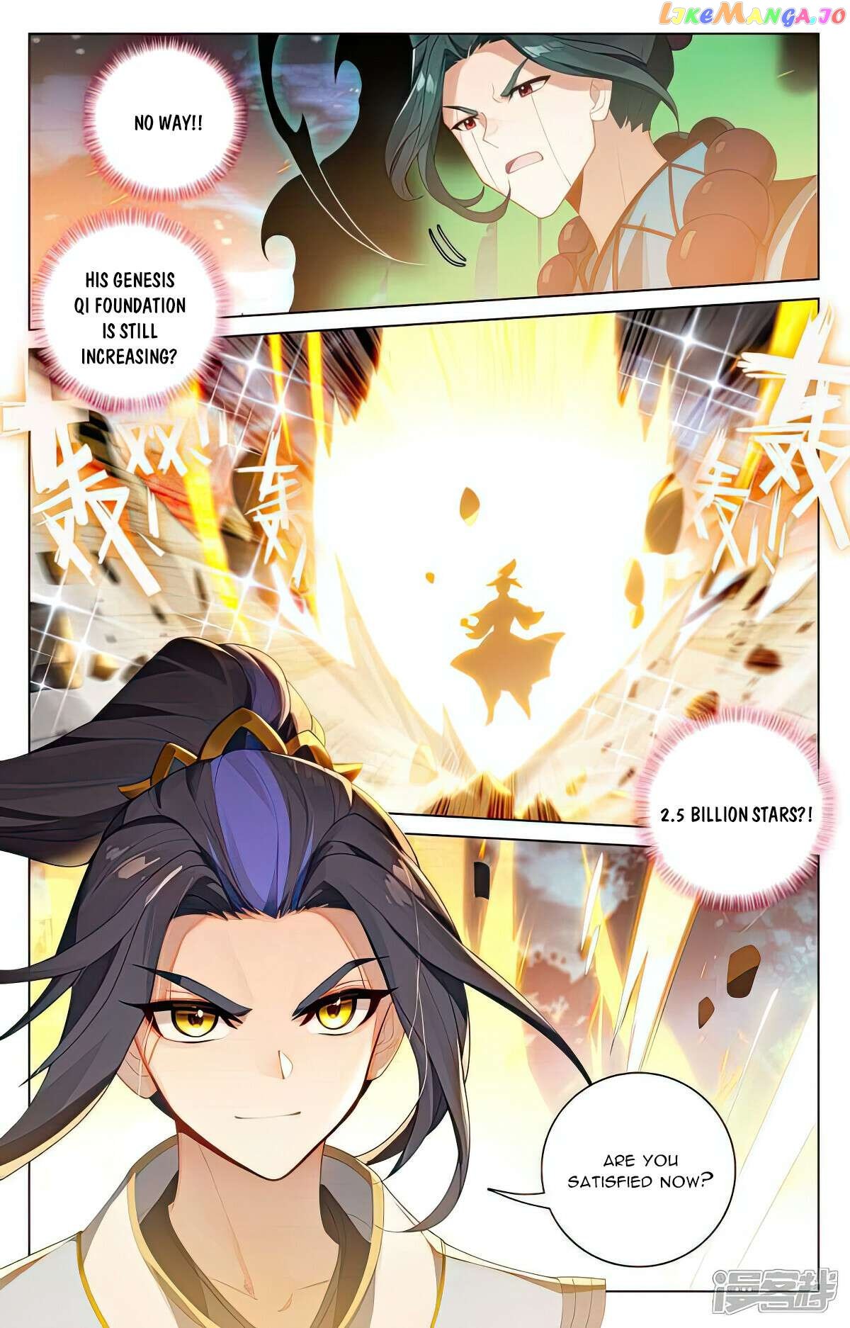 Yuan Zun Chapter 524 - page 4