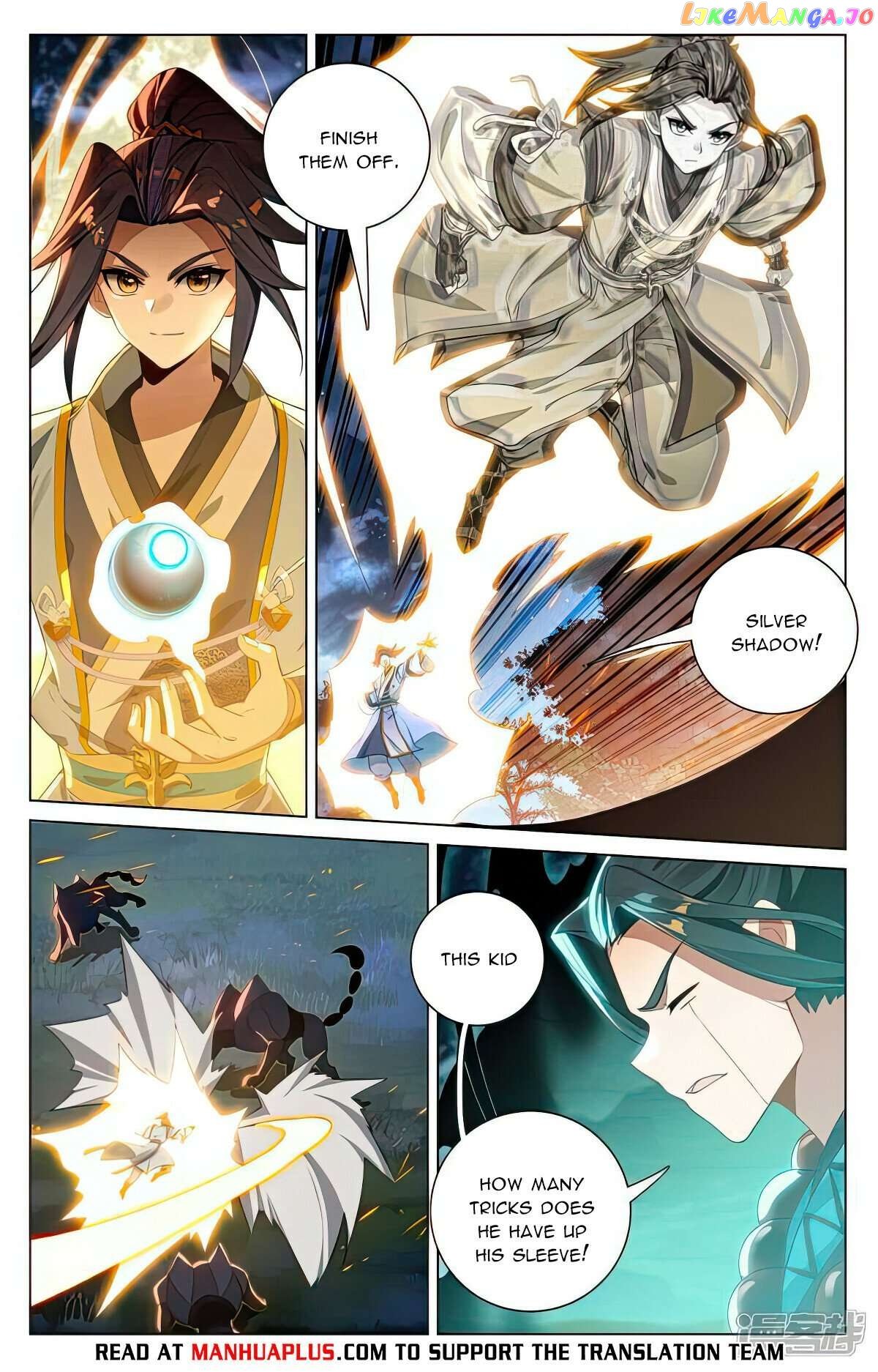 Yuan Zun Chapter 524 - page 6