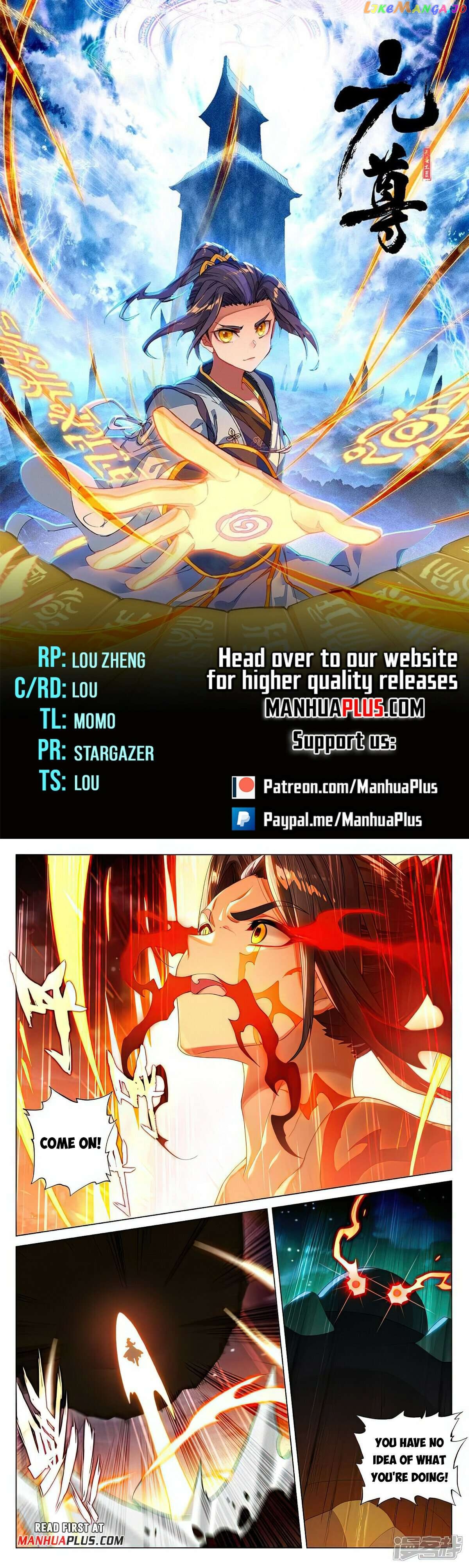 Yuan Zun Chapter 525 - page 1