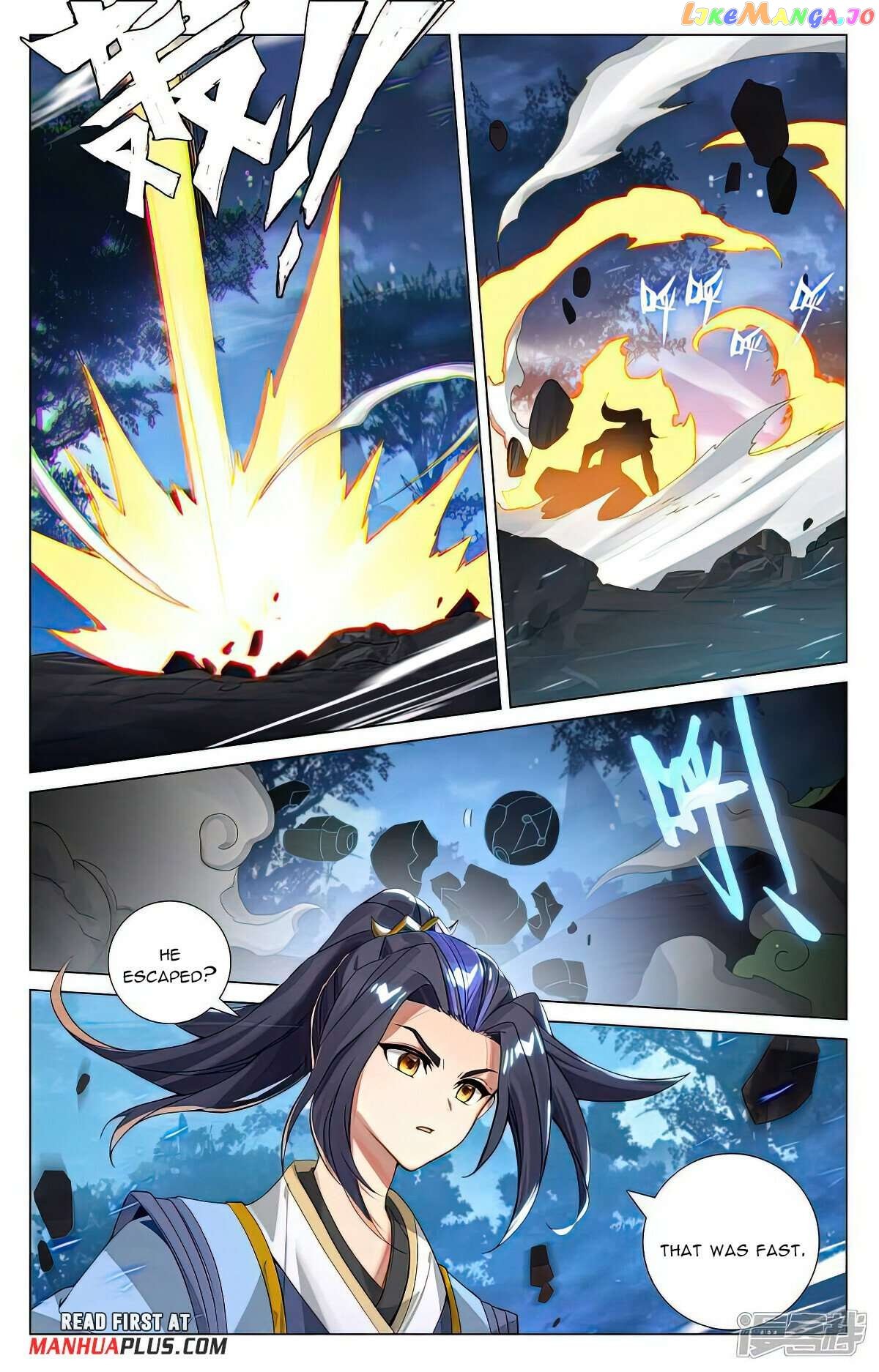Yuan Zun Chapter 525 - page 7