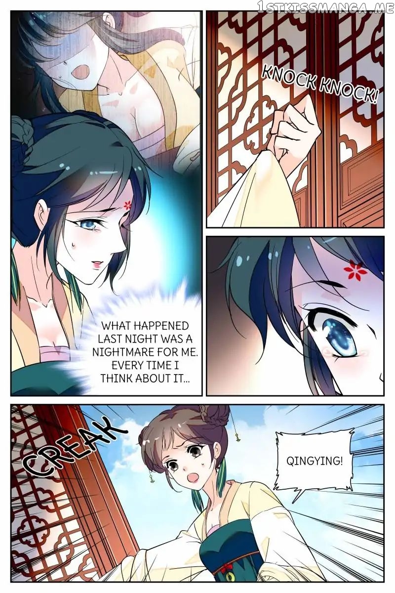 Love in Fallen City: Forbidden Royal chapter 3 - page 4