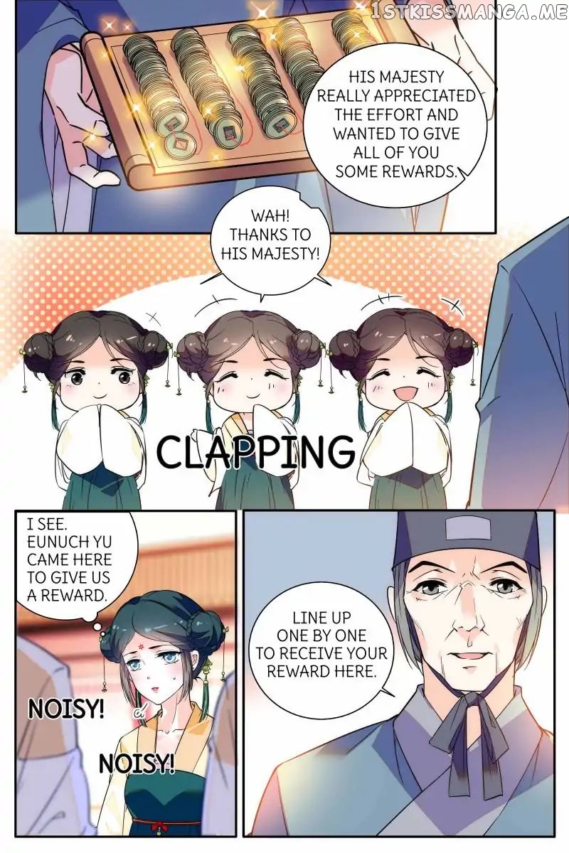 Love in Fallen City: Forbidden Royal chapter 2 - page 3