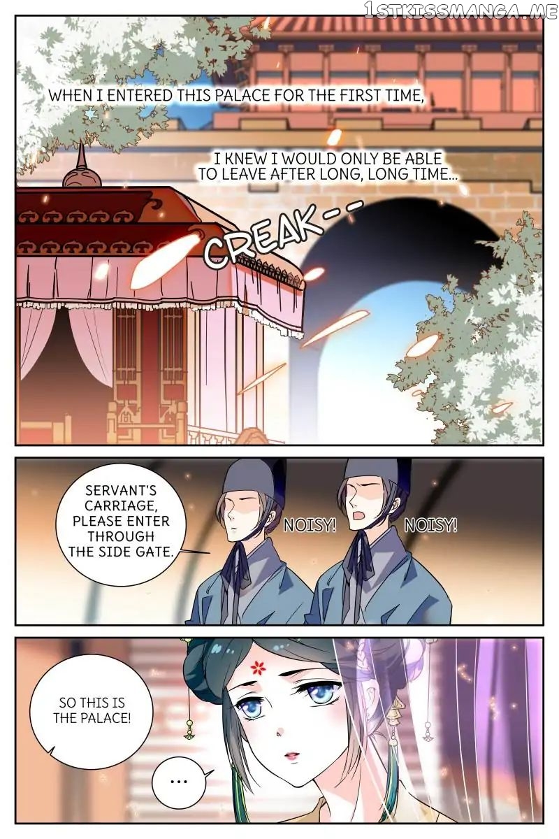 Love in Fallen City: Forbidden Royal chapter 1 - page 1