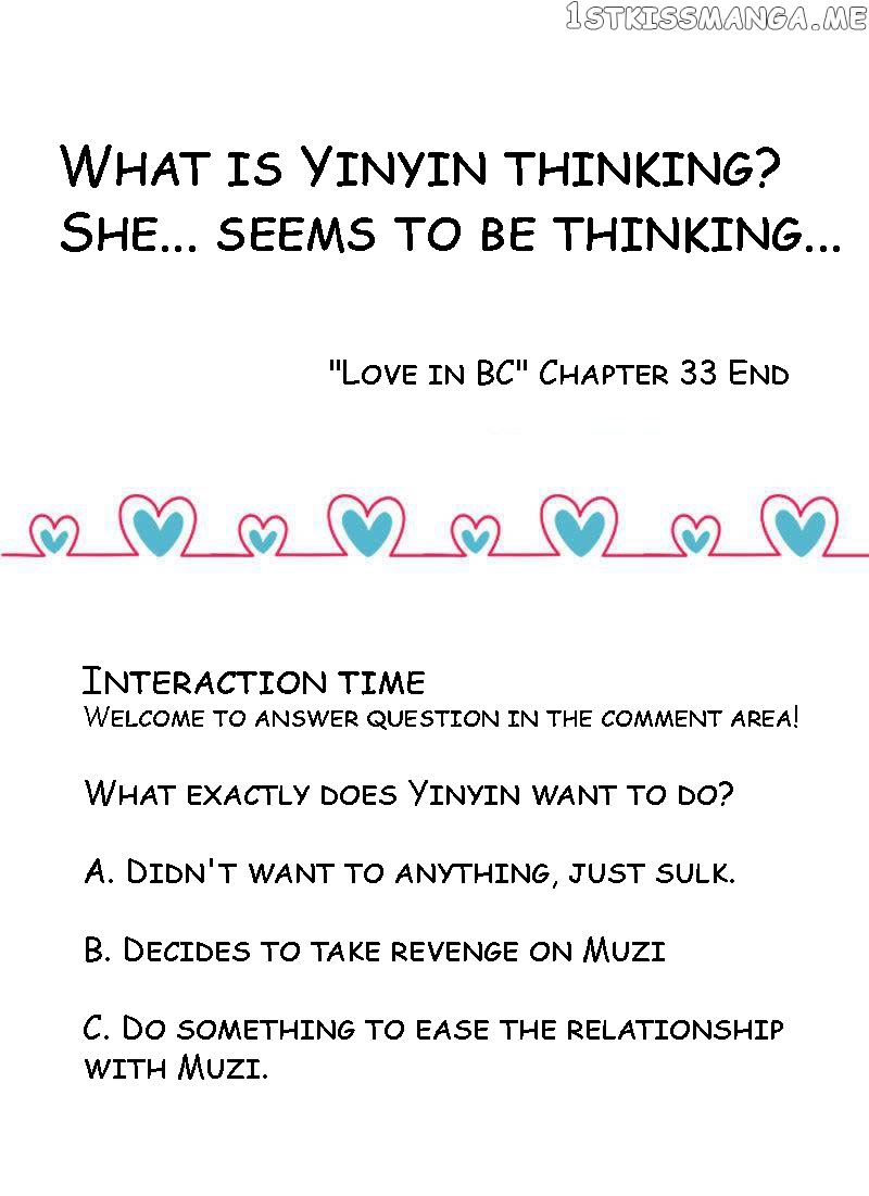 Love In BC Chapter 33 - page 15